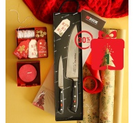 Dárková 2 dílná sada kovaných nožů ze série Premier Plus