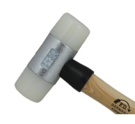 Podkovářské kladivo, jemné, menší hlava