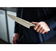 Kuchařský nůž Dick ze série RED SPIRIT v délce 21 cm